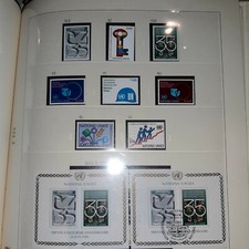 3 TAGE ANGEBOT!! UNO 1980-82