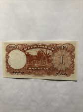 China 1 Yuan Central Bank of China 1936 Unzirkuliert