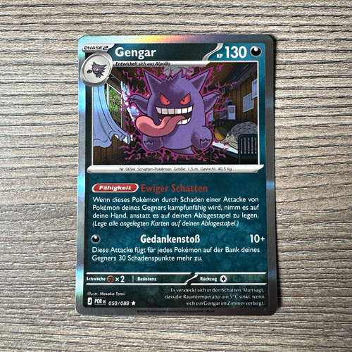 Pokémon gengar 050 088 - gengar, 050/088