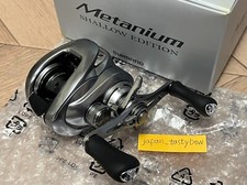 Shimano Baitcastrolle 22