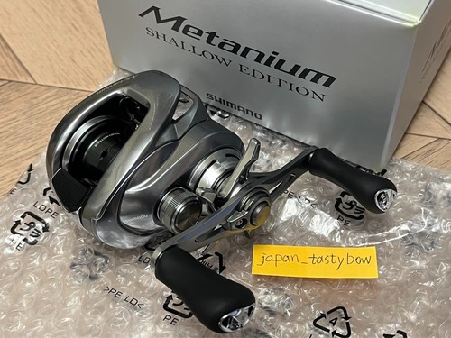 Shimano baitcastrolle - shimano,