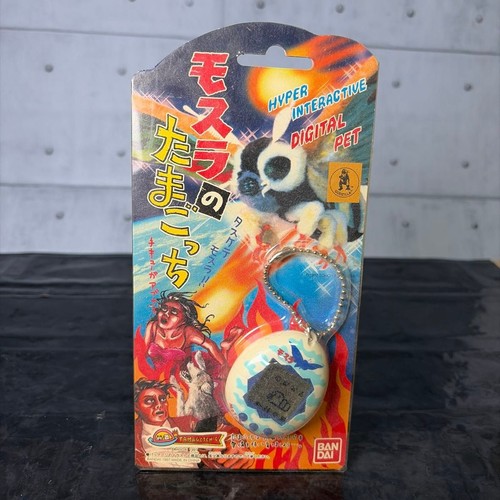 Bandai mothra tamagotchi - mothra's,