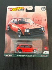 Hot Wheels Car Culture 2021