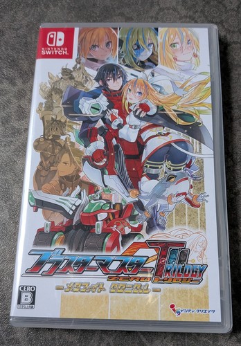 Blaster master zero - zero, trilogy