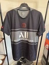 2021/22 PSG Third Football