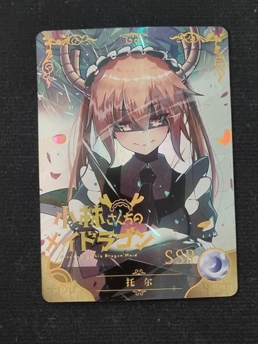 Tohru miss kobayashi s - -, kobayashi's