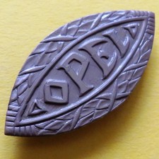 OPEL Auge = Antikes Blechschild Rüsselsheim um 1920 FAHRRAD Steuerkopfschild RAR