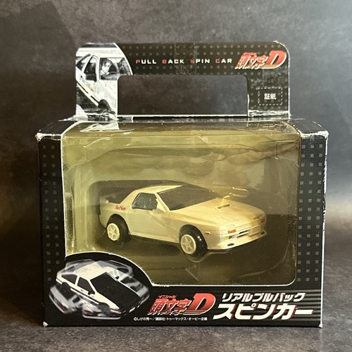 Mazda ae86 1 32 pull - fc,