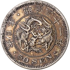 Japan, Meiji, 50 Sen, 1898