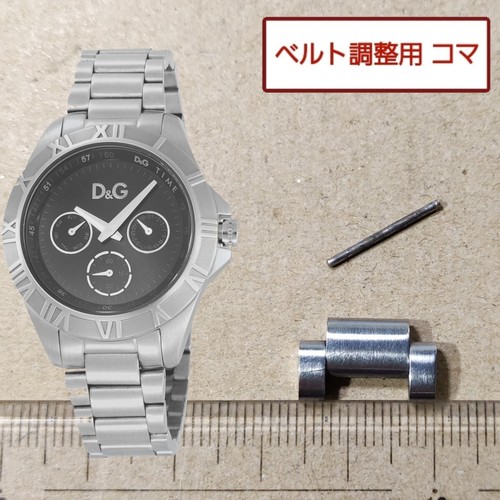 Original 1 glieder - d&g,