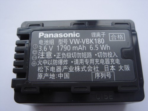Original panasonic batterie - original,