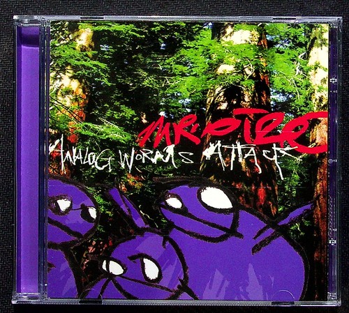Oizo analog worms attack - analog,