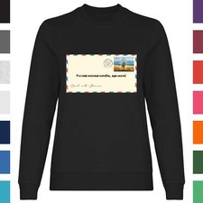 Damen Sweatshirt Ukrainische