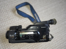 Sony Handycam Video 8, 10xAF