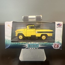 2014 M2 Machines Auto Trucks