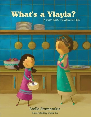What yia a - a, book