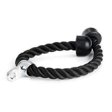 Trizepsseil 70cm Kabelzug