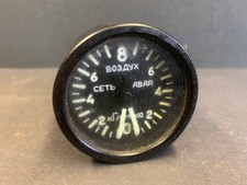 Flugzeug Bordinstrument