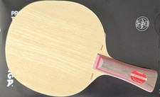 Stiga Clipper, 7-Schichten