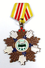 Selten China Orden des kostbaren Gefässes