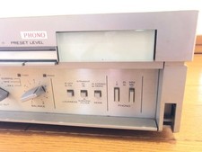 TRIO KA-900 Vollverstärker