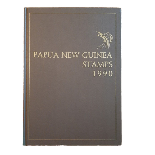 Papua new guinea stamps - new,