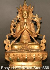 6,4" Alte tibetische Bronze