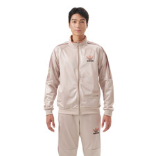 Adidas Trainingsanzug Chile 20