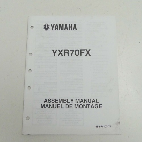 Yamaha yxr fx - yxr,