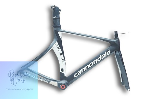 Rahmenset cannondale slice - rahmenset,