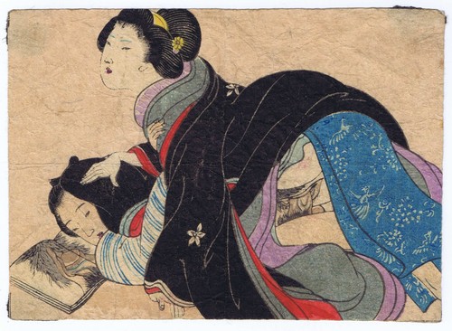 Takeuchi keishu paar mit - takeuchi,