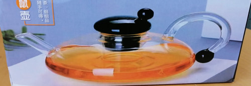 Innovessa tea pot kaffeekanne - innovessa,