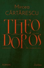 Theodoros: Roman | Mircea