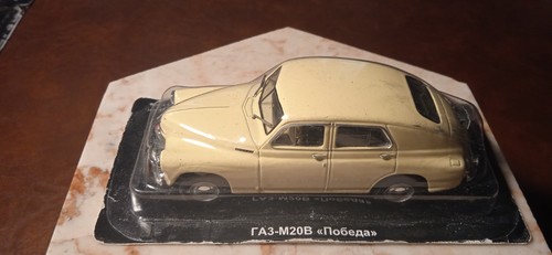 Gaz m20b maßstab de - gaz,