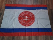 FC Bayern München Fahne aus der Saison 1989 / 1990 mit allen Autogrammen