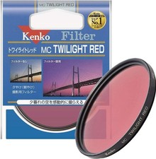 KENKO Objektivfilter MC