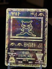 Pokémon TCG Ancient Mew Movie