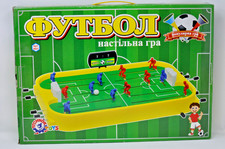 Best Sporting Tischkicker