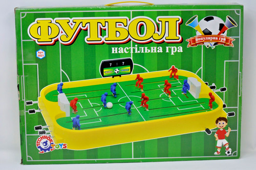 Best sporting tischkicker - best,