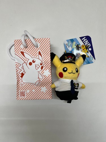 Pikachu haneda flughafen - pikachu,