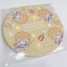 Jibakushonen Hanakokun