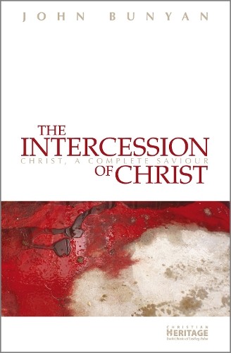 John bunyan intercession - bunyan,