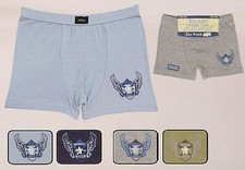 2 Stück Knaben Pant