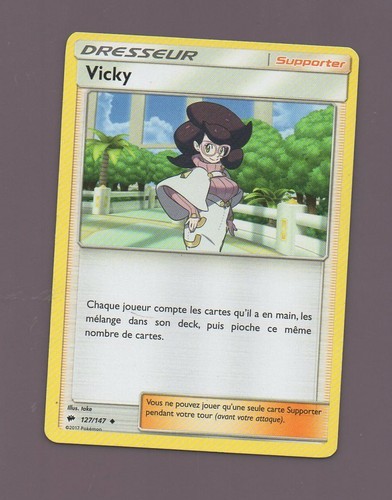 Pokémon trainer 127 147 - pokémon, 127/147