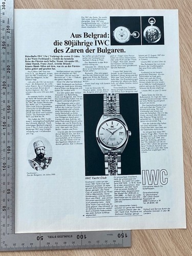 Iwc yacht club belgrad - yacht,