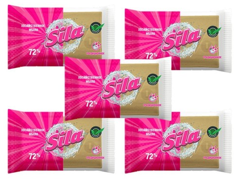 Kernseife sila x 200 g - kernseife, 72%