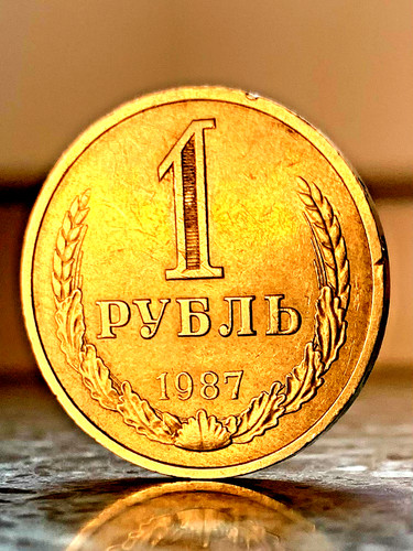 Rubel 1987 sowjetunion - 1987,