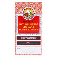 300ml Original chinesischer