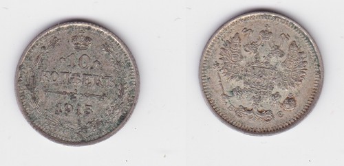 Kopeken silber münze - 10,
