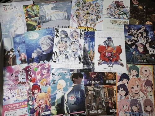 Ghost the shell anime cable - the,